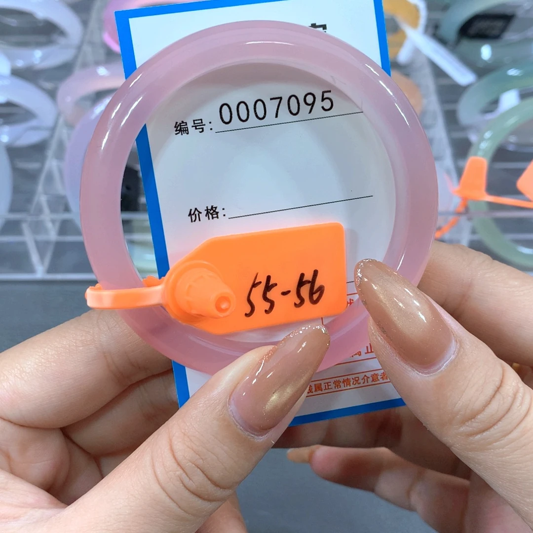 玛瑙/玉髓合金手镯