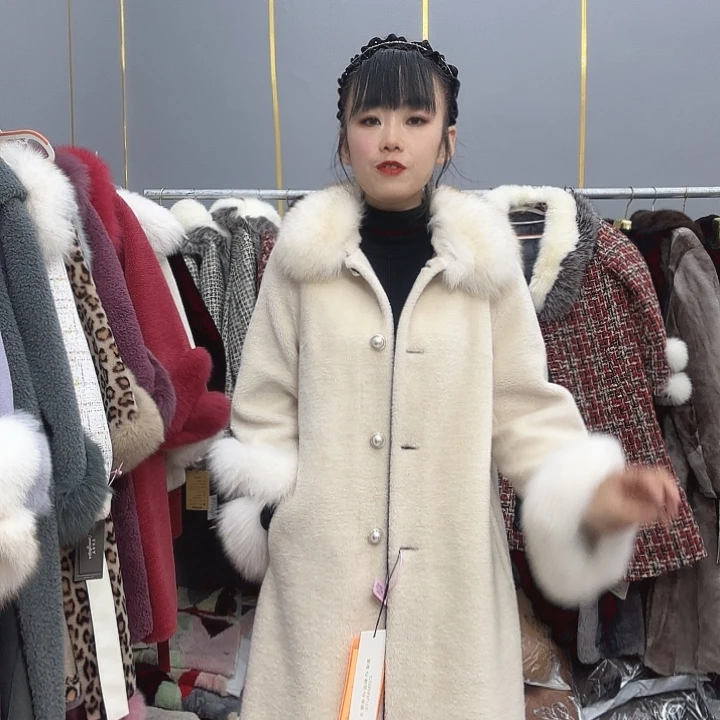 米兜888888888888888元