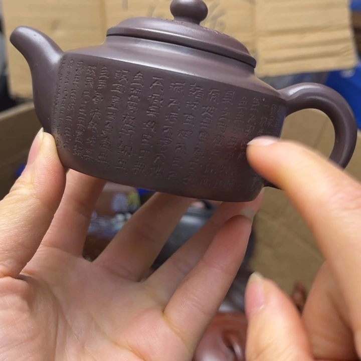 段泥茶壶紫砂壶等