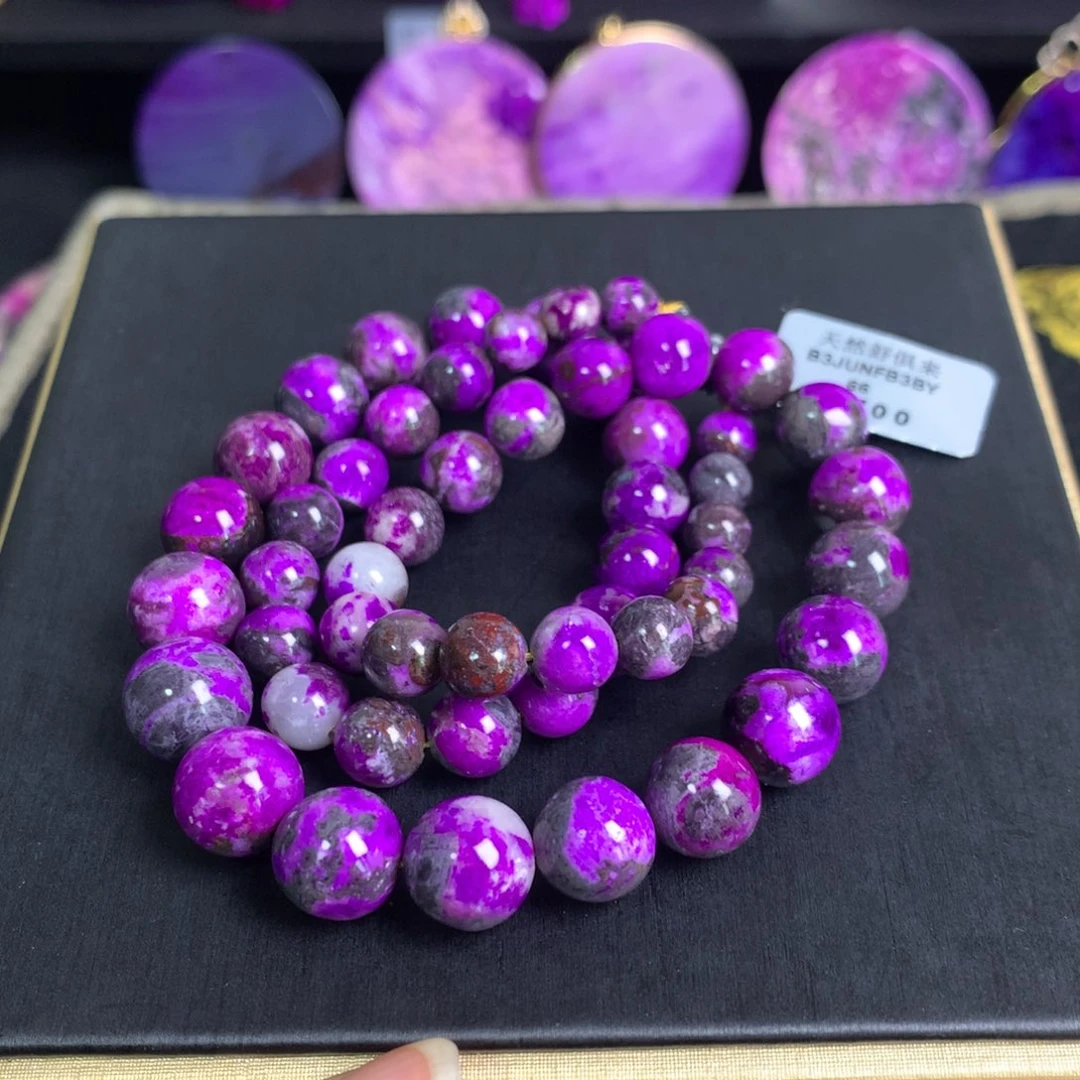 未镶嵌苏纪石（舒俱来）泥地荷花红塔链