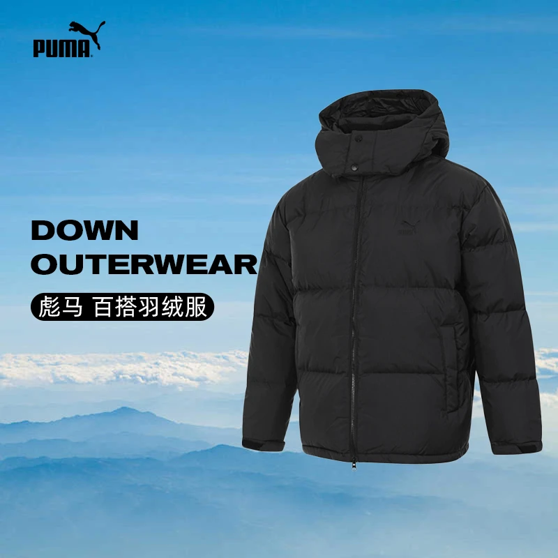 puma彪马中性-Short Down Jacket-黑色厚羽绒服-中67427601