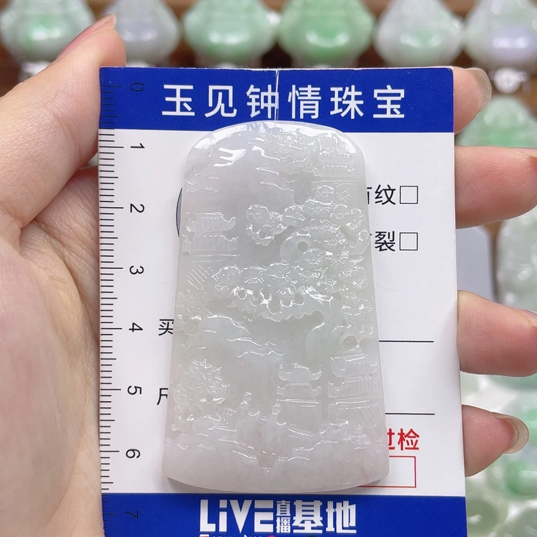 翡翠未镶嵌颈饰山水牌