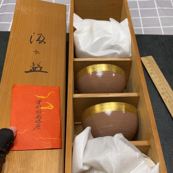 精美瓷器一单包邮