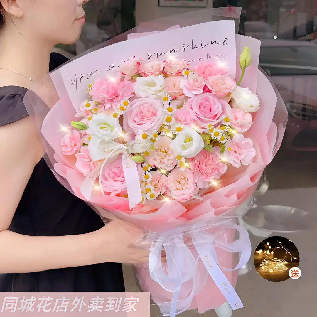 『女神心爱款』3朵粉玫瑰3朵粉康乃馨混搭花束约会花束鲜花生日