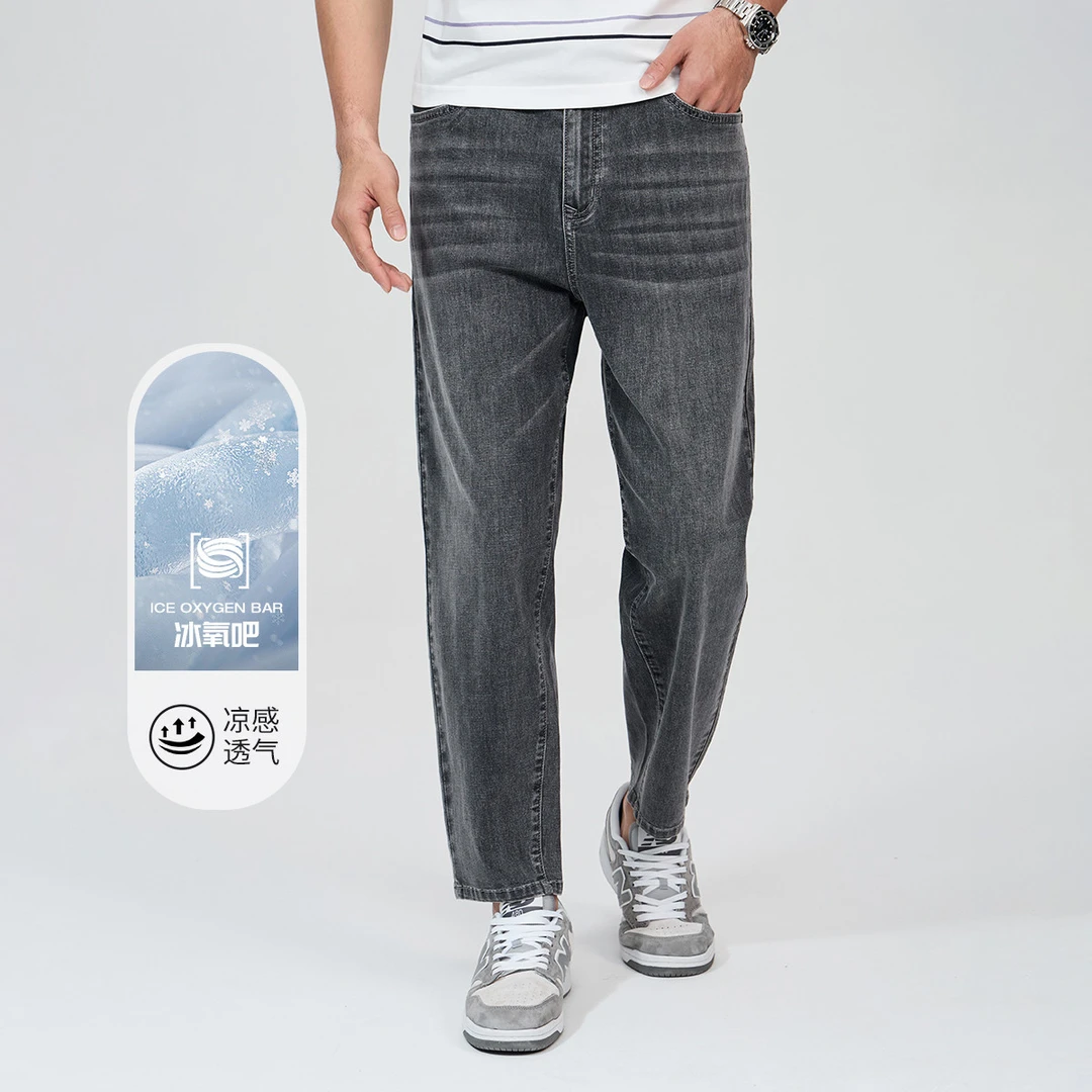 【清凉体感】与狼共舞25春夏薄款牛仔九分裤经典做旧水洗直筒牛仔裤