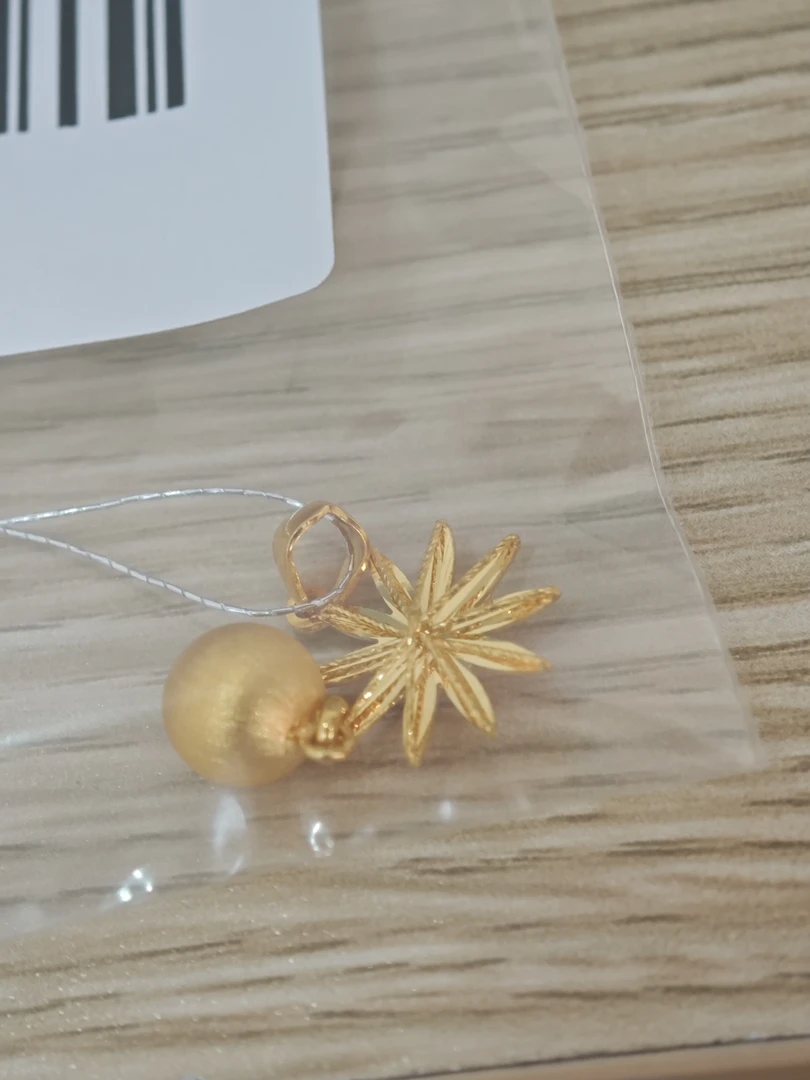 足金999 球球加芒星