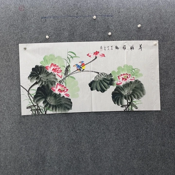 国画国画作品入选11