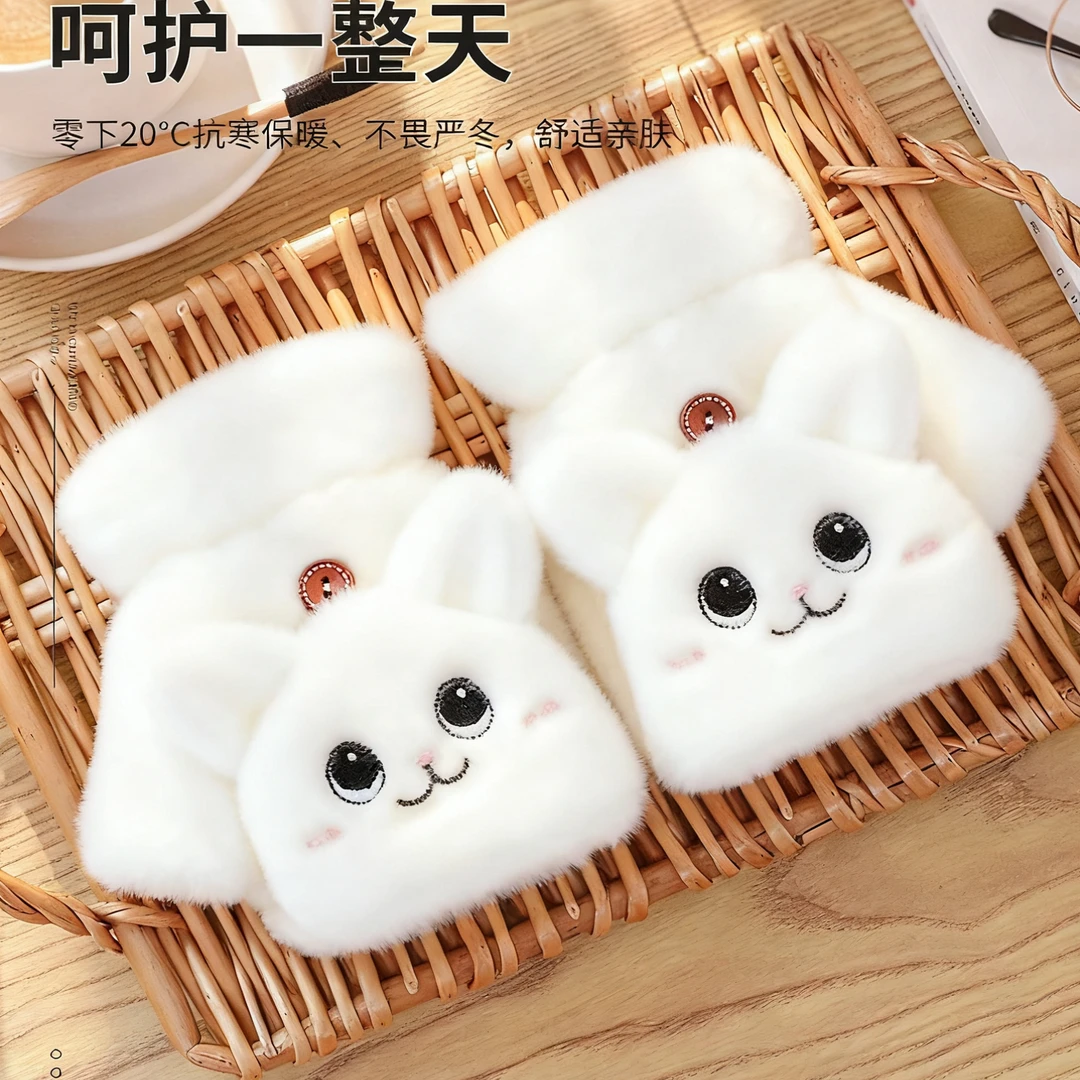 手套女冬季可爱猫咪学生加绒加厚半指翻盖百搭款保暖骑车防寒毛绒