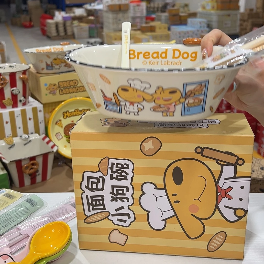 195 陶瓷陶瓷陶瓷陶瓷