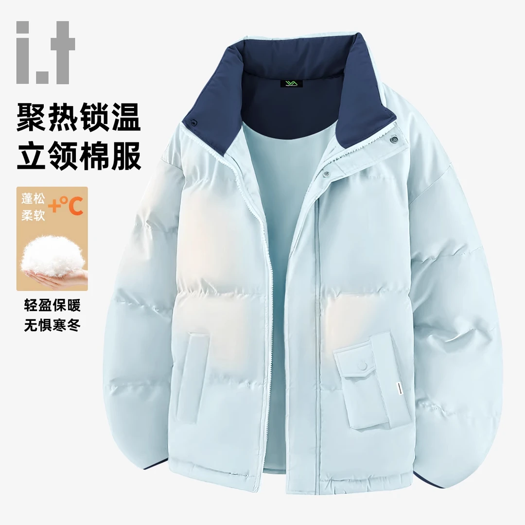 it FINGERCROXX立领棉服女款冬季新款撞色夹棉外套小个子穿搭棉衣