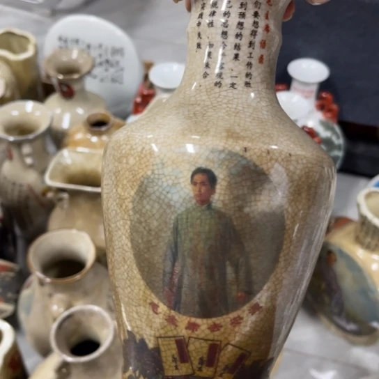 陶瓷艺术陶瓷艺术2222