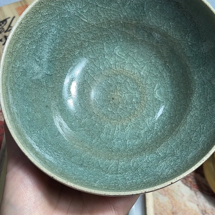 鑫源一号日瓷精选