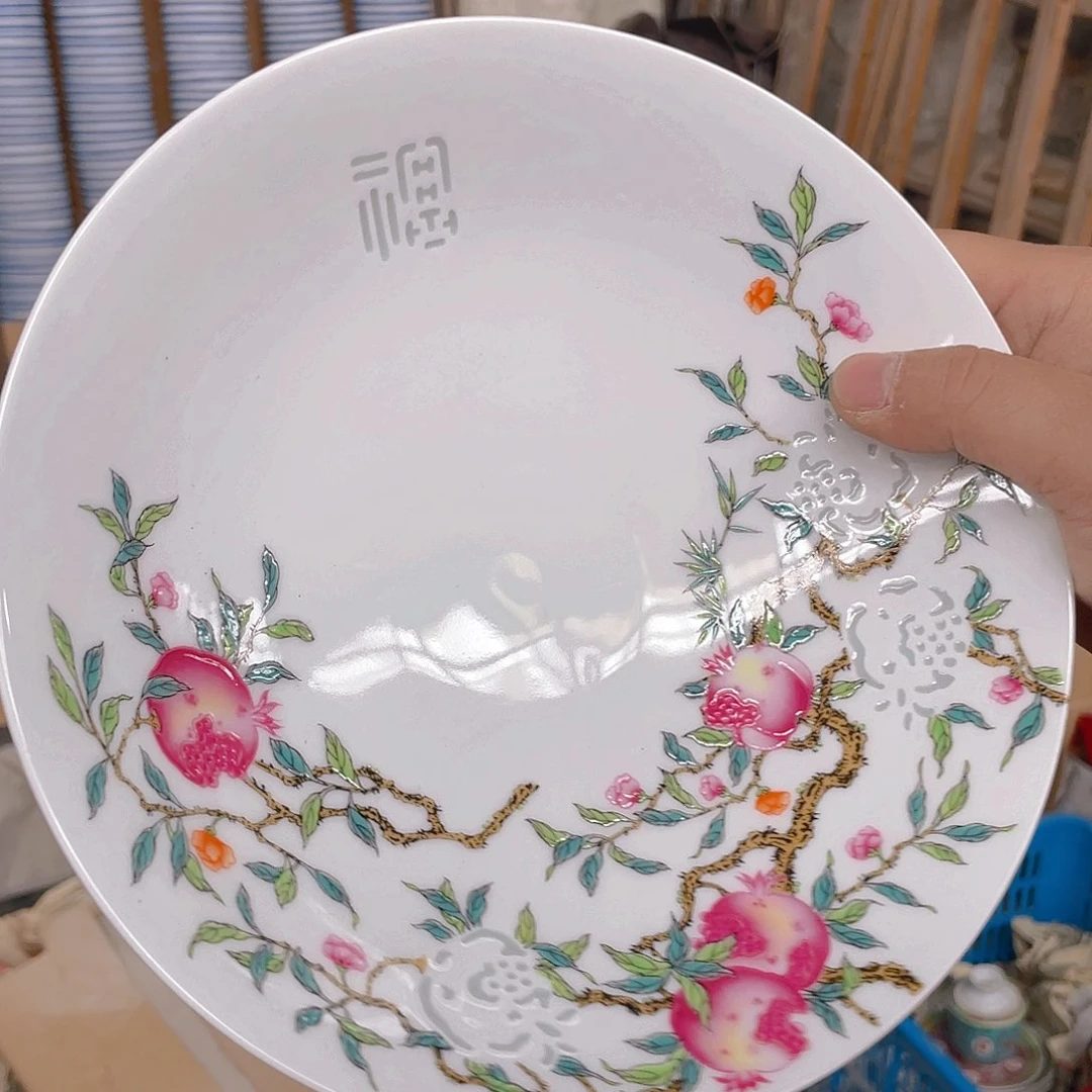 盘景德镇高温陶瓷