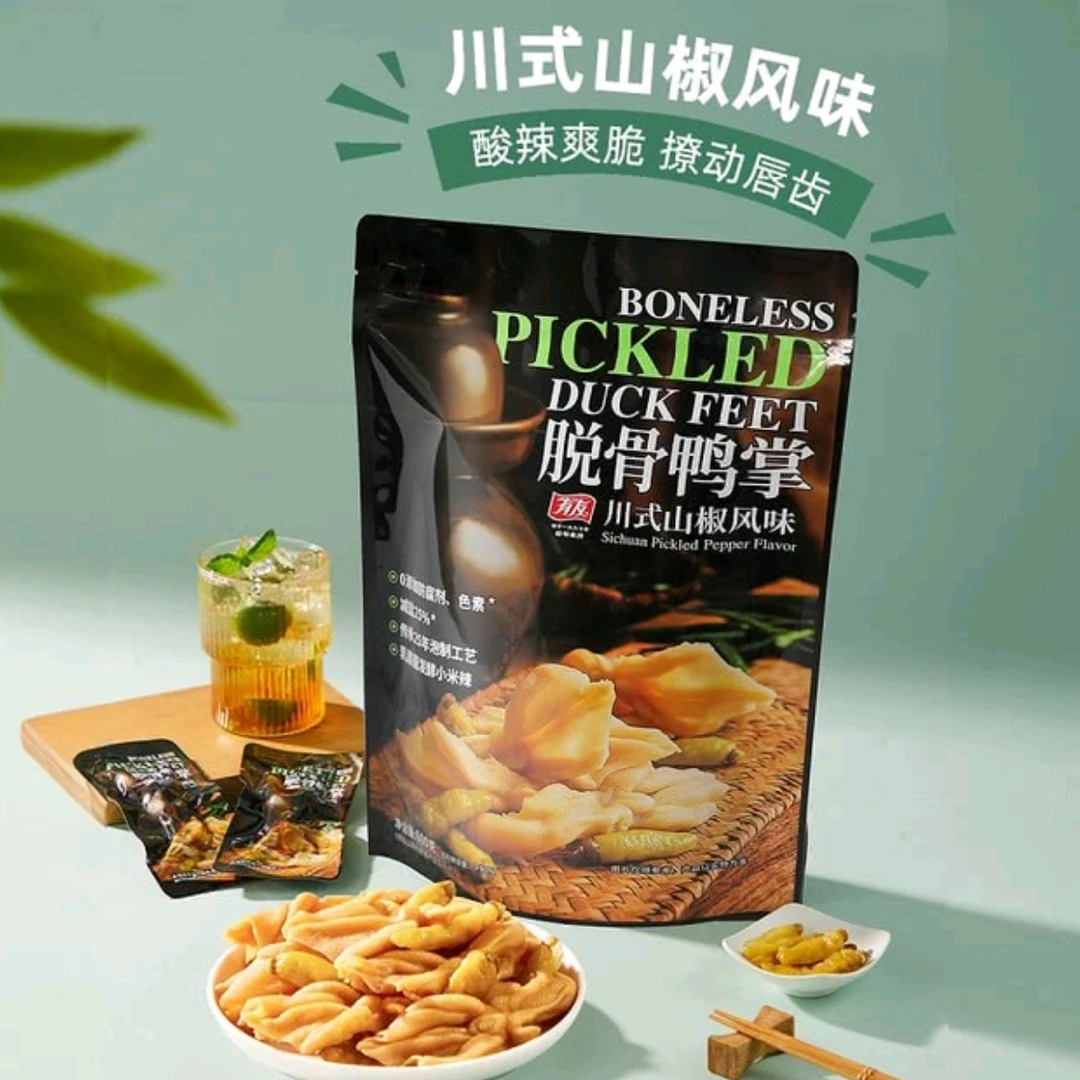 山姆分装有友脱骨鸭掌川式山椒风味解馋零食小吃休闲食品网红爆款