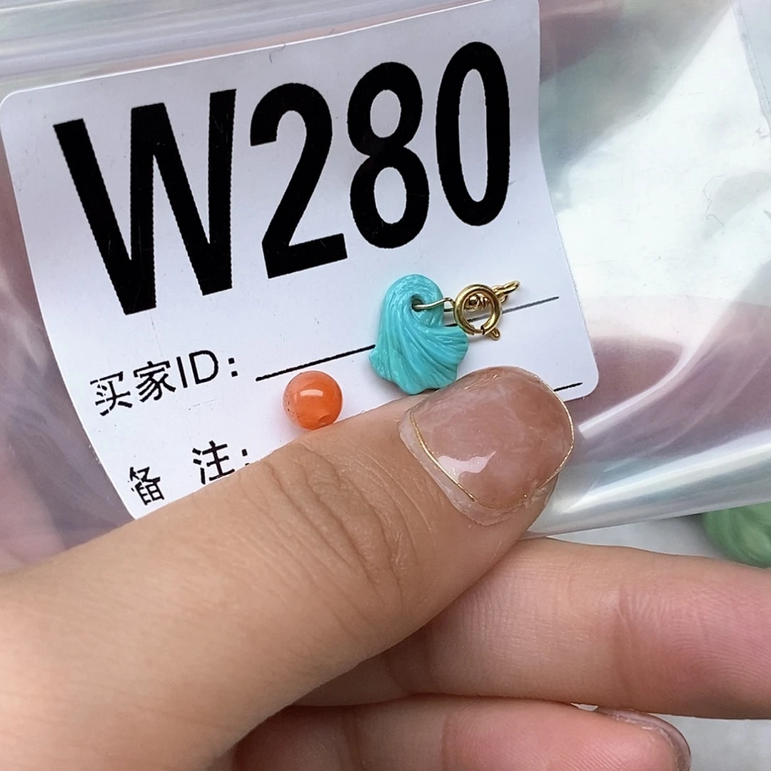 南红玛瑙配饰未镶嵌