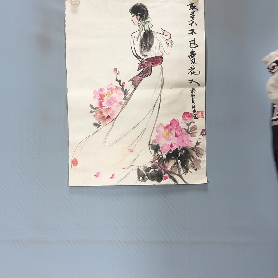 国画87 牡丹一如您初来