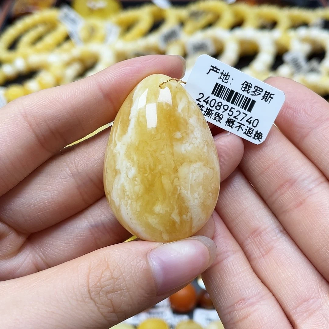 未镶嵌蜜蜡裸石水滴吊坠42✖️29✖️13mm花粉