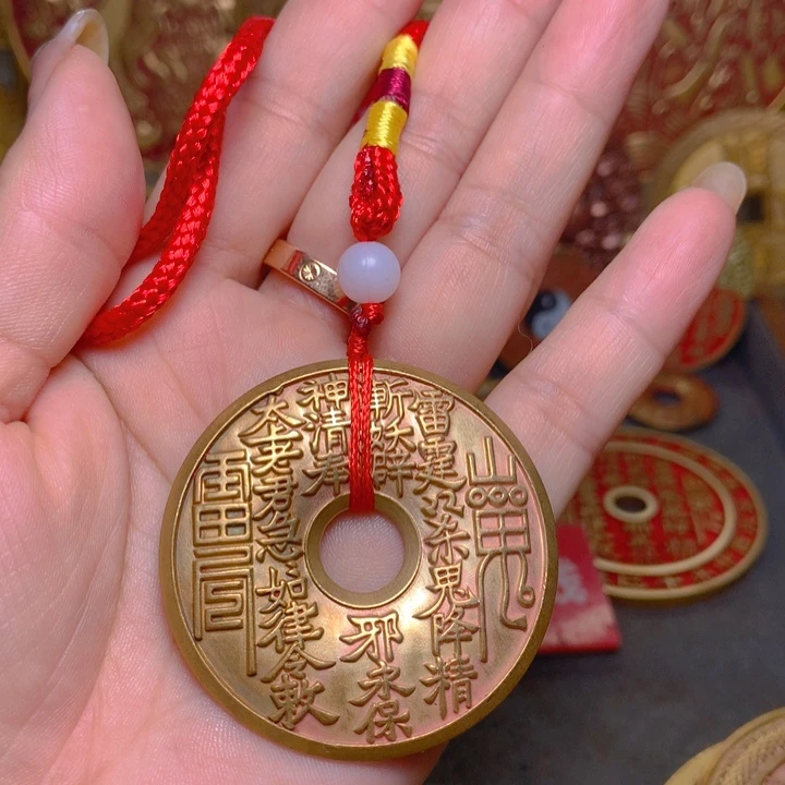 铜现代工艺品平安扣山鬼一枚