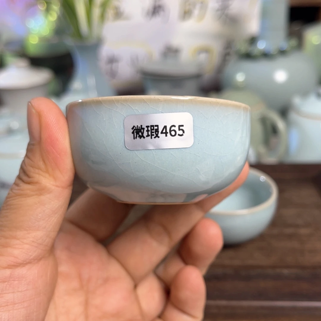 都***萍汝州原矿原釉微瑕465