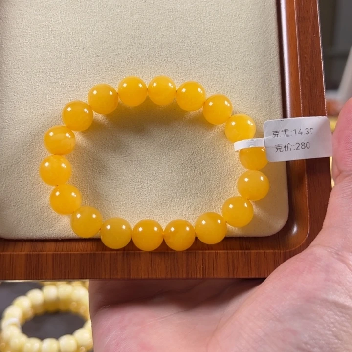 手串琥珀未镶嵌11mm焦皮同料橘底杨枝甘露
