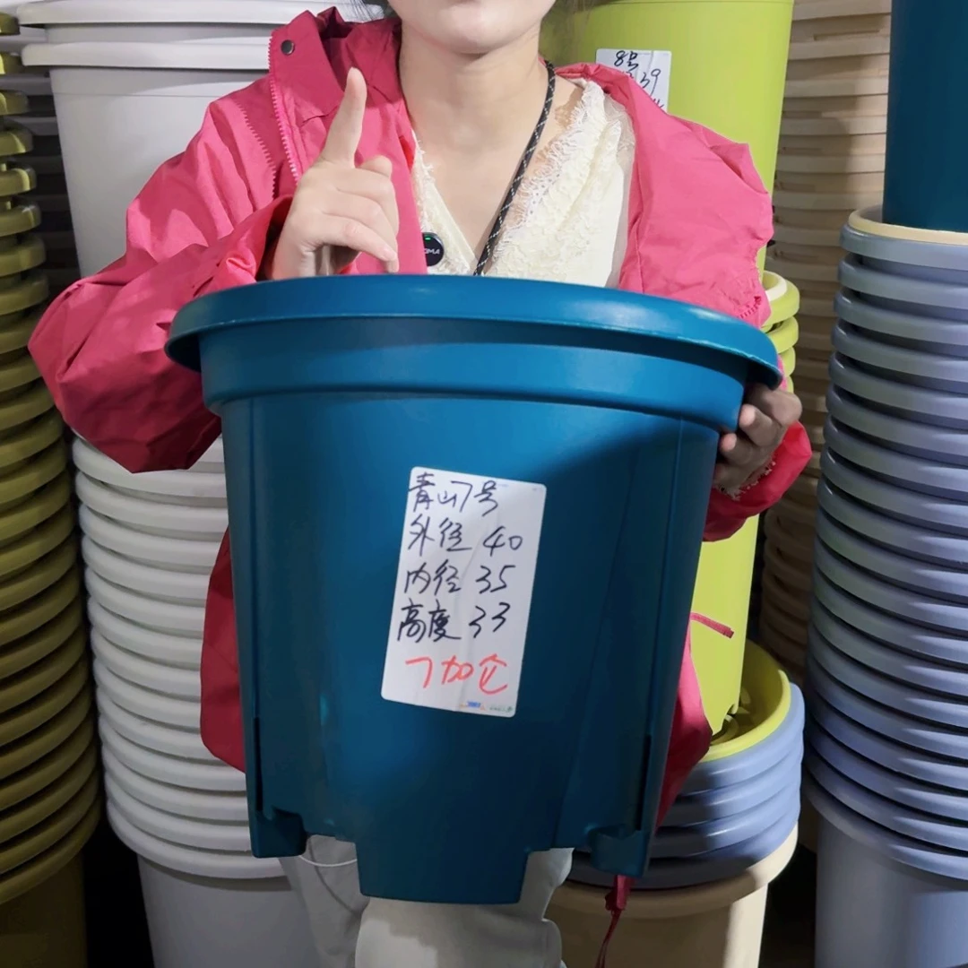 青山7#无拖军绿5个微瑕