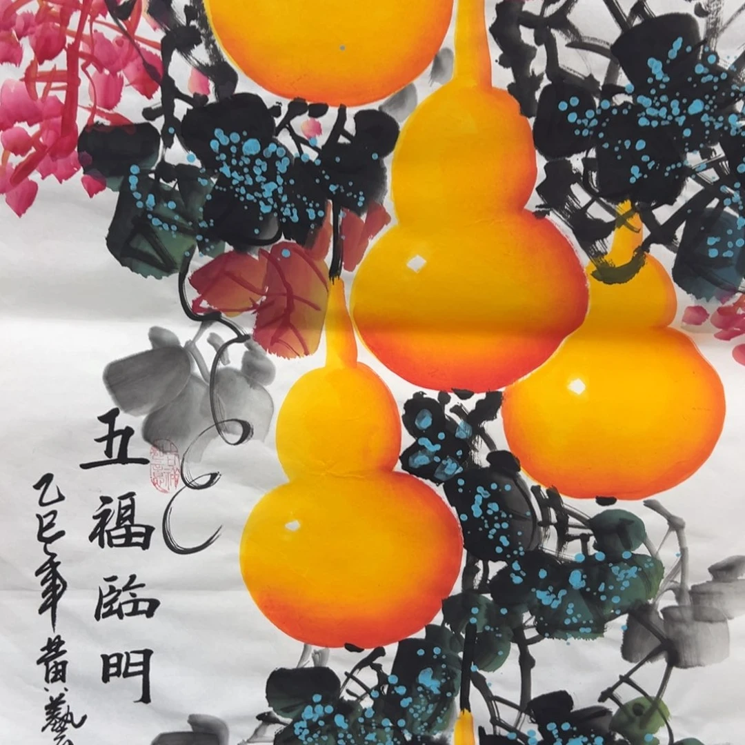 国画国画作品欣赏一下