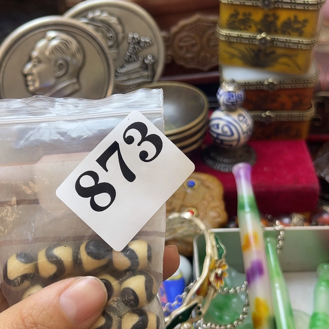 知***足祝老板恭喜发财873