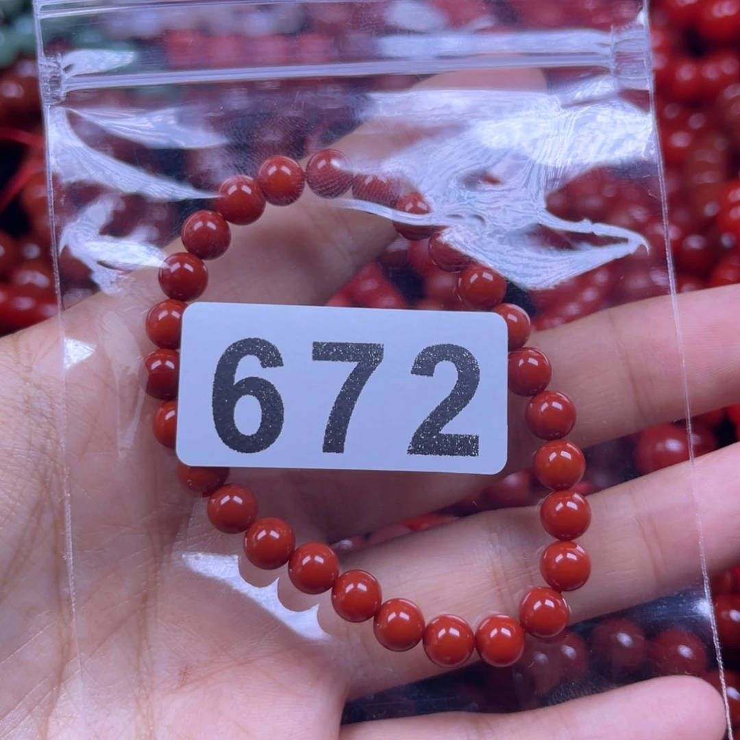 温***暖手链未镶嵌南红玛瑙