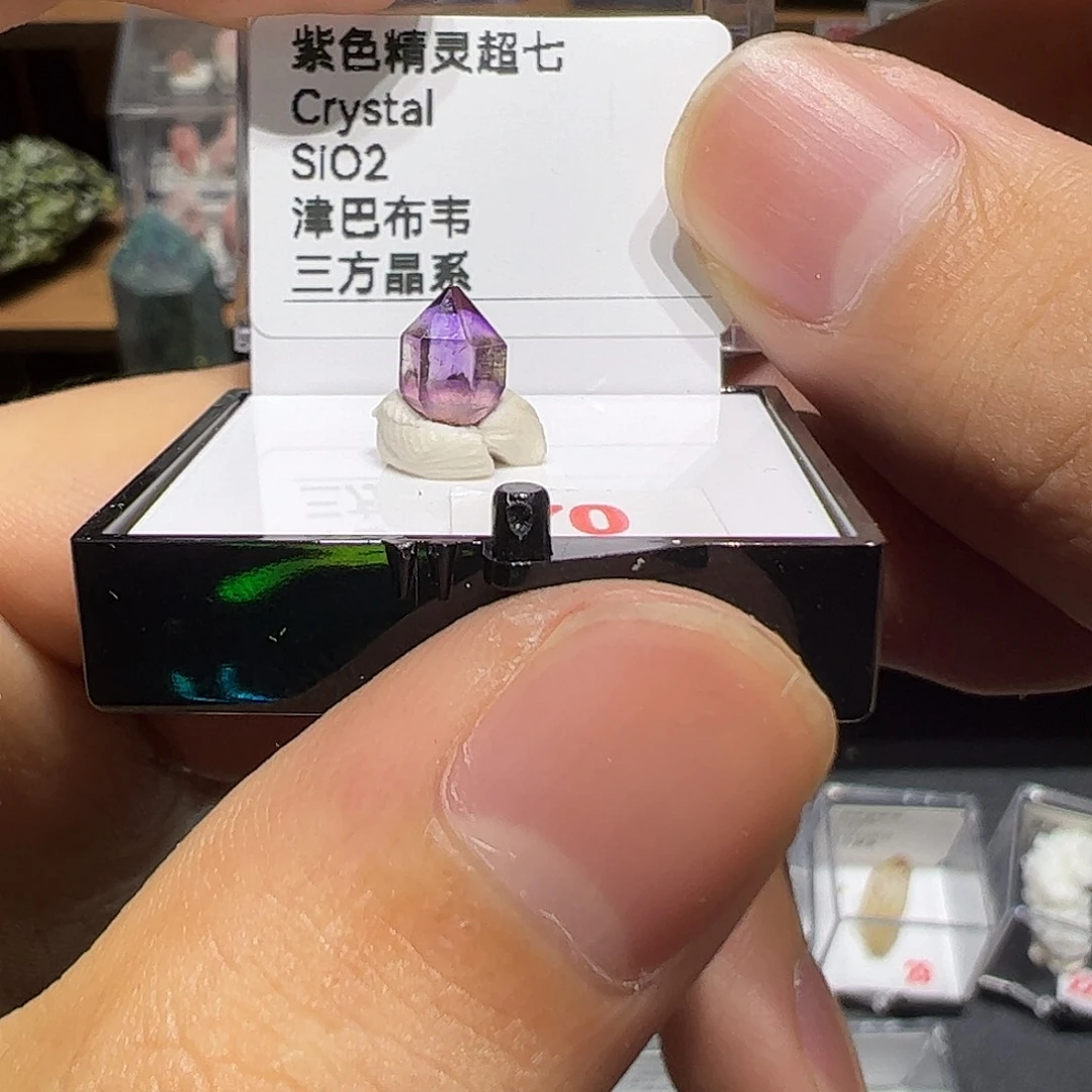 石材超七宝宝宝宝宝宝