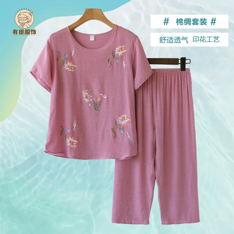 中老年女装薄夏季短袖棉绸套装宽松大码时尚妈妈装清凉造棉七分裤