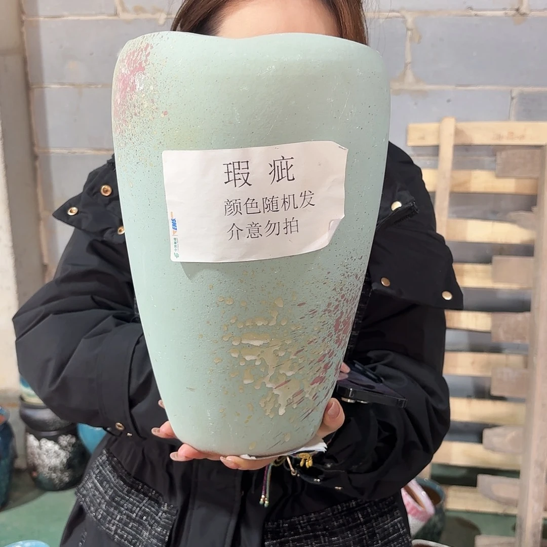 红陶瑕疵高31/17一个