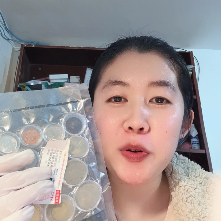 其他普通金属13枚，硬币，套装，部分流通品