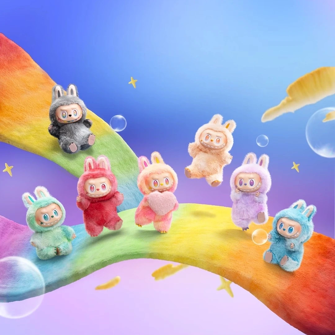 拉布bu3.0前方高能样式三代搪胶脸毛绒公仔挂件潮玩盲盒国版