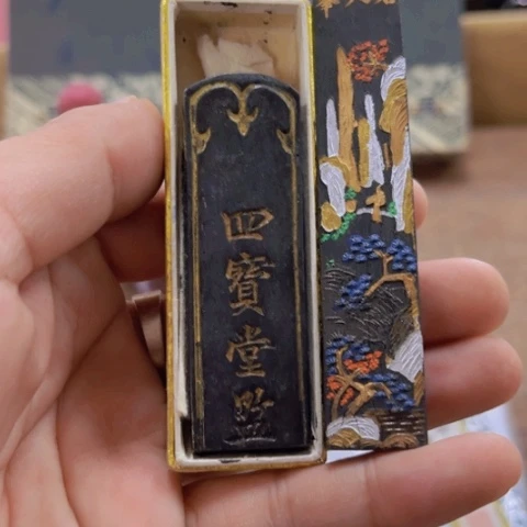 炎少瓷器欢迎大家前来选购聚*堂