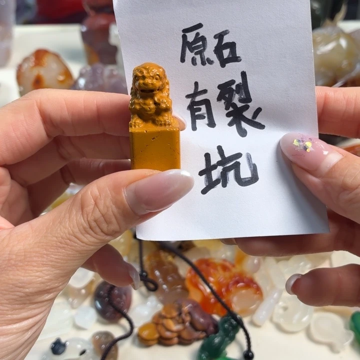 未镶嵌颈饰玛瑙/玉髓