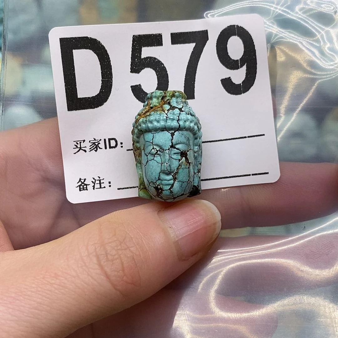 绿松石未镶嵌绿松石配饰定制