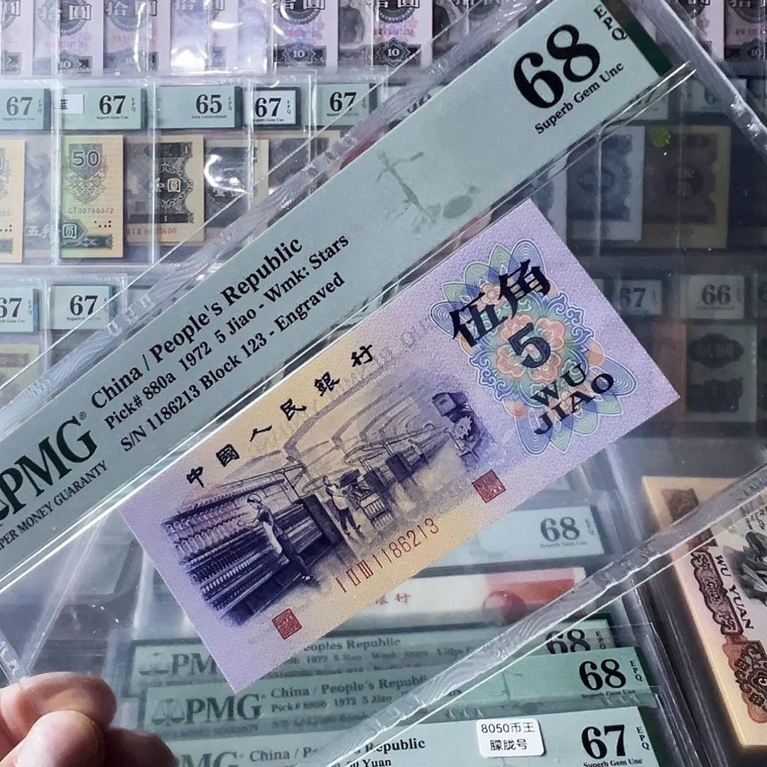 Pmg凸纺织123首发冠68无47尾213