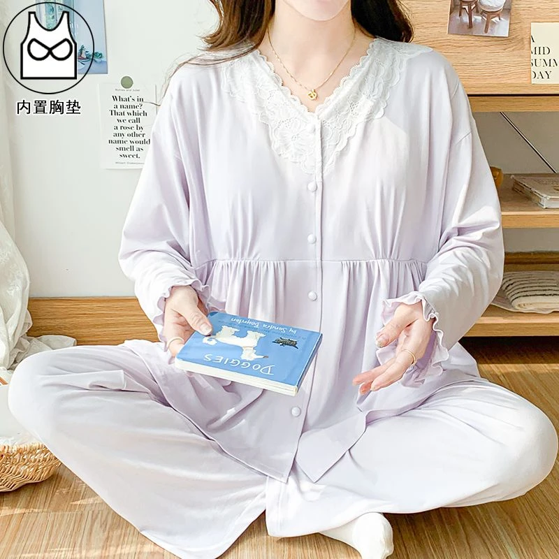 【带胸垫-凉感型】月子服夏季薄款孕妇睡衣产后哺乳喂奶孕期家居服