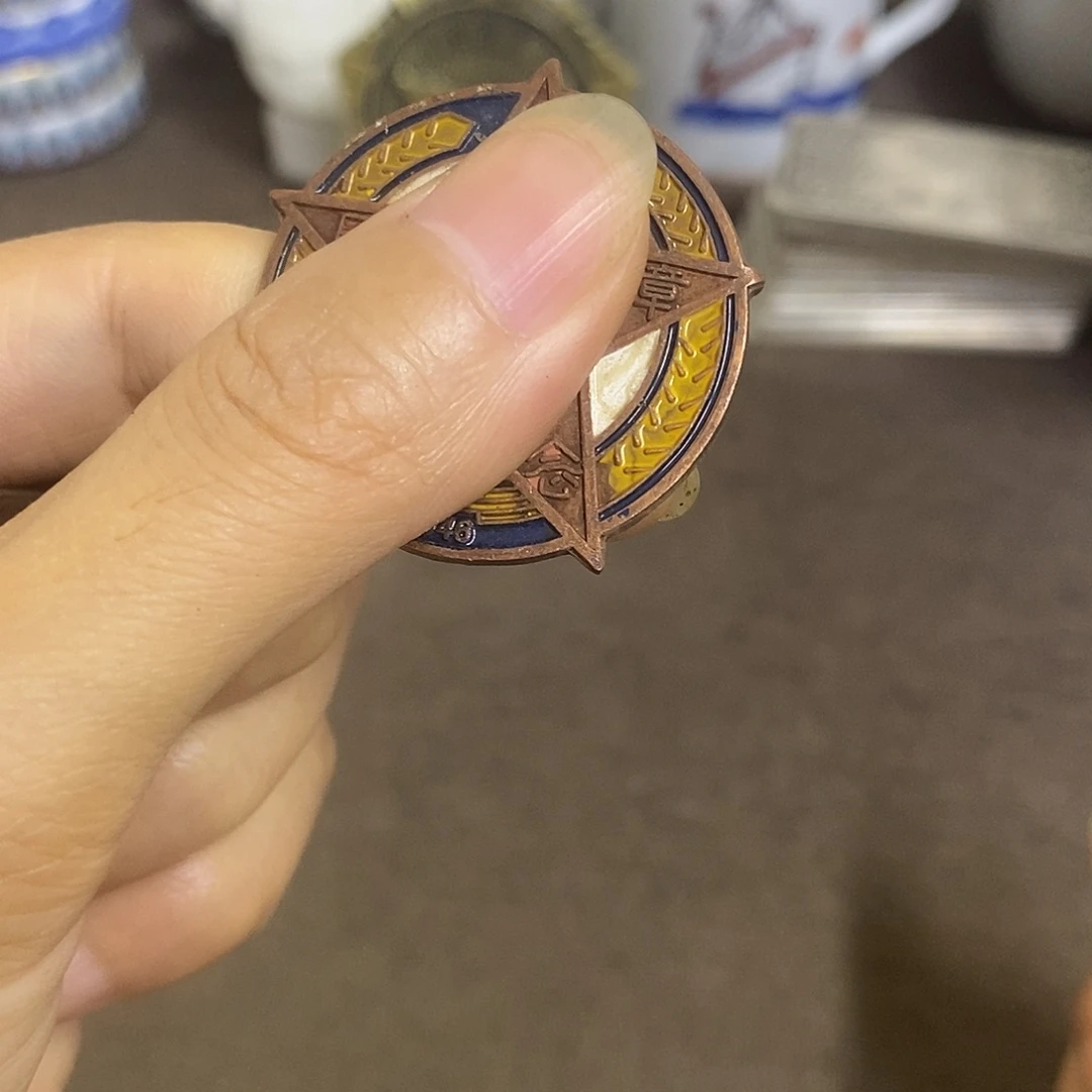 瓷片景德镇陶瓷研究所