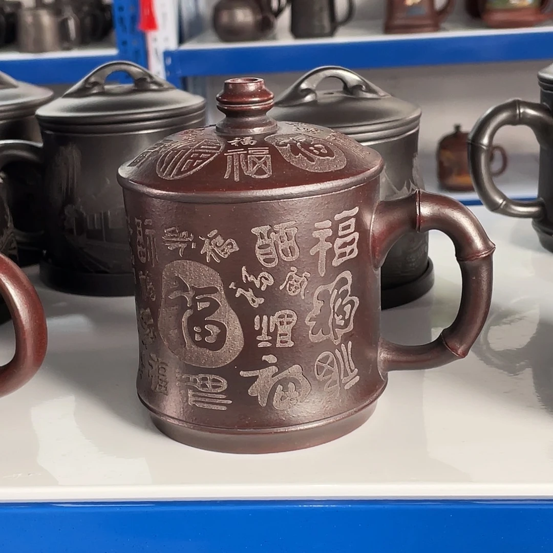 紫砂茶杯高货福利