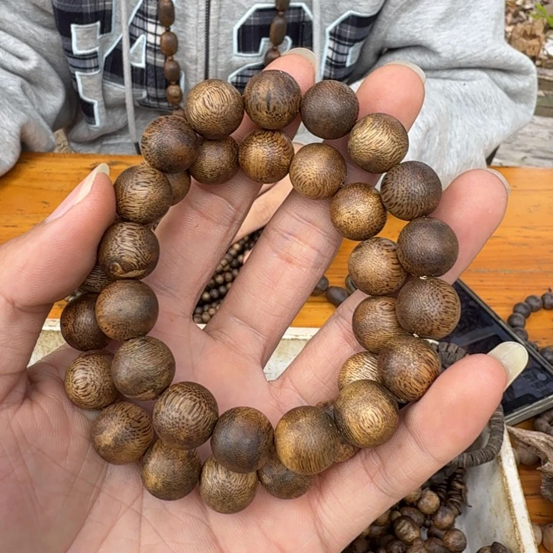 沉香沉香碎屑单圈1.3乌身13克多样性发一