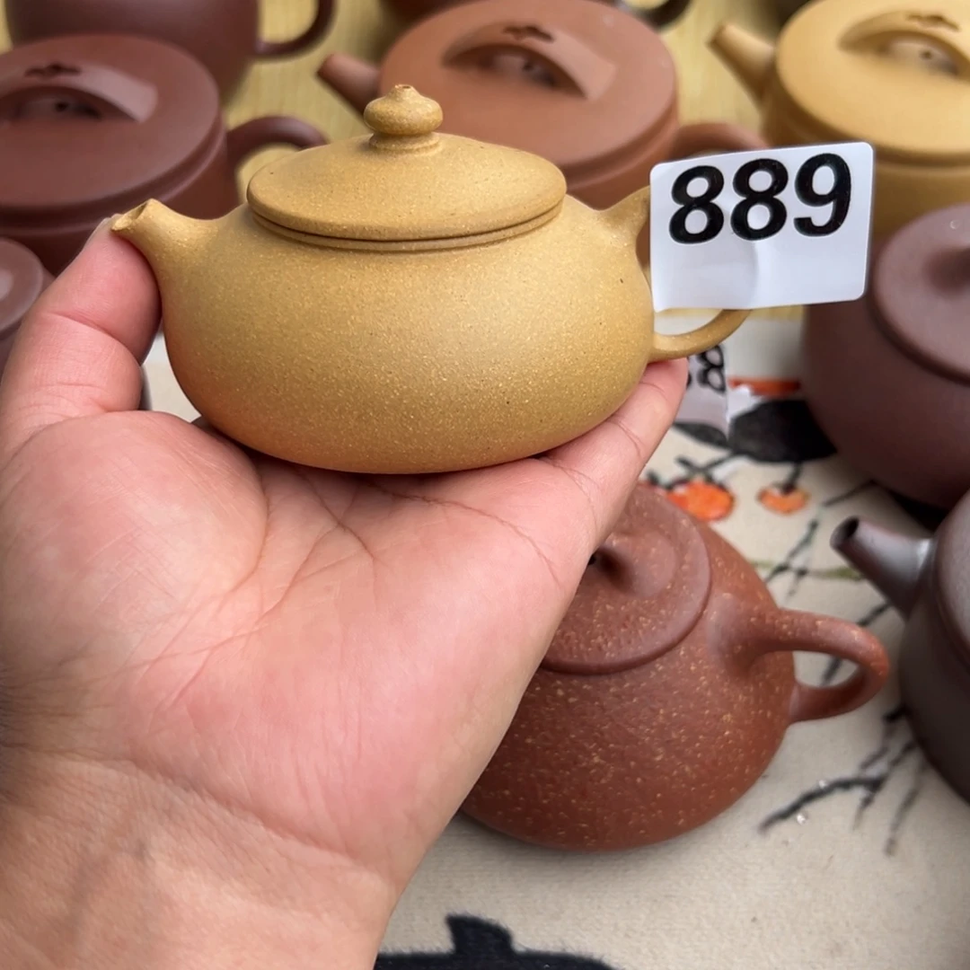紫砂茶壶黄金段半手工140cc左右瑕疵