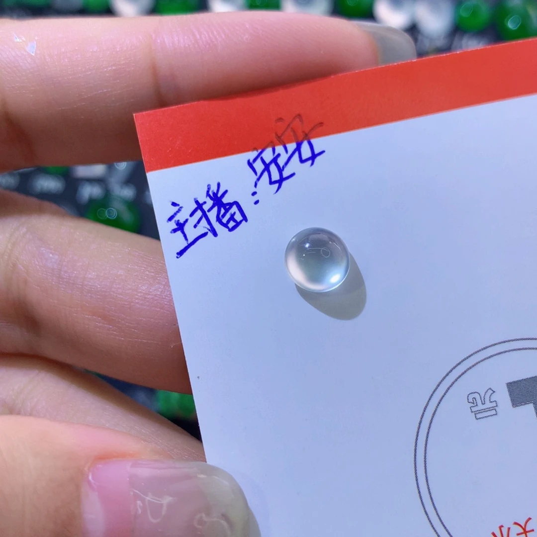 翡翠未镶嵌颈饰纯天然翡翠a货