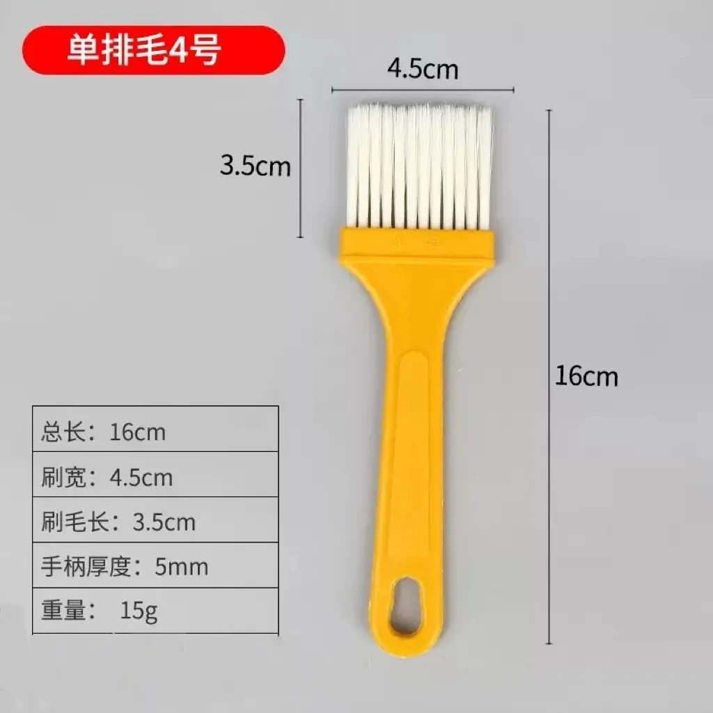 食品级不掉毛薄油漆刷PET塑料柄烧烤刷专用烙饼刷烘焙炸串烘焙刷刷油小刷子