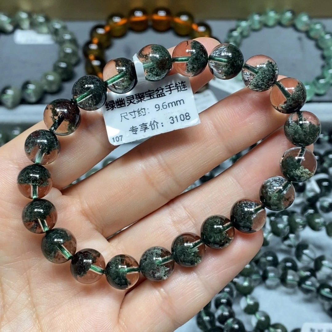 水晶手链未镶嵌绿幽灵单圈手链
