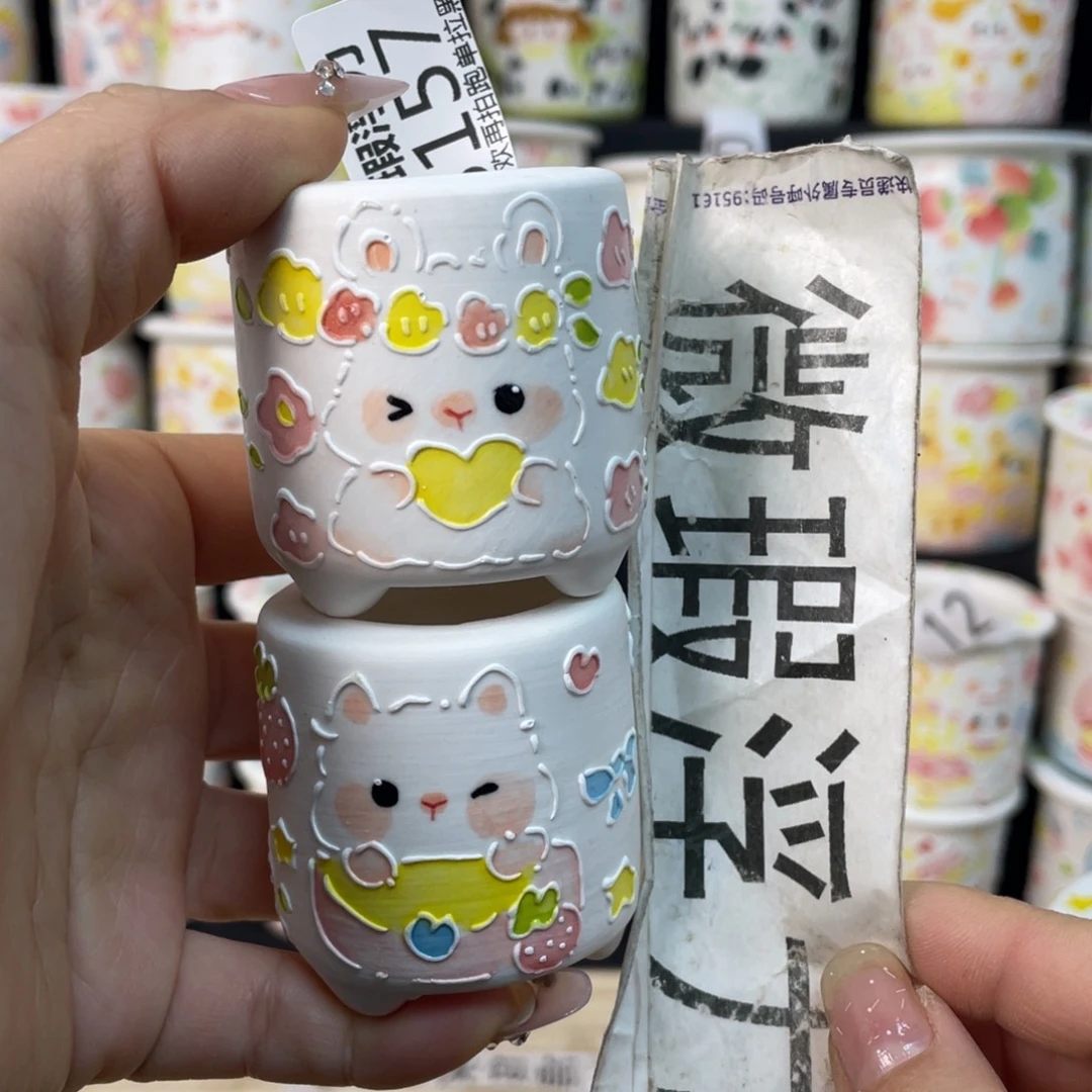 3157 小嘟嘟嘟嘟嘟嘟嘟嘟嘟嘟