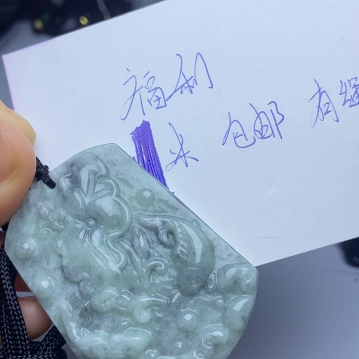 翡翠颈饰未镶嵌?****友翡翠