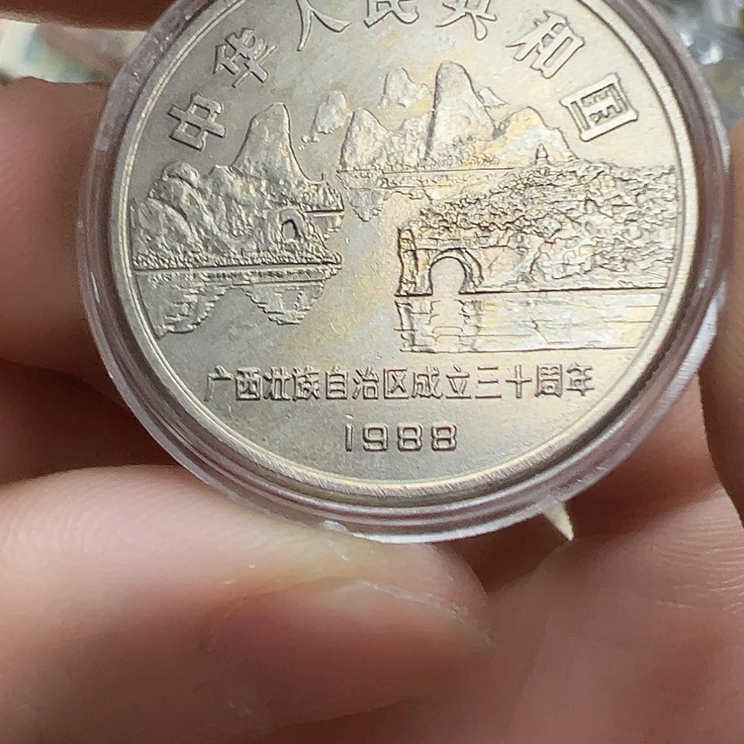 凌***点拍品。