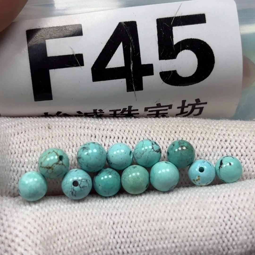 绿松石珠宝奇石未镶嵌卡5+