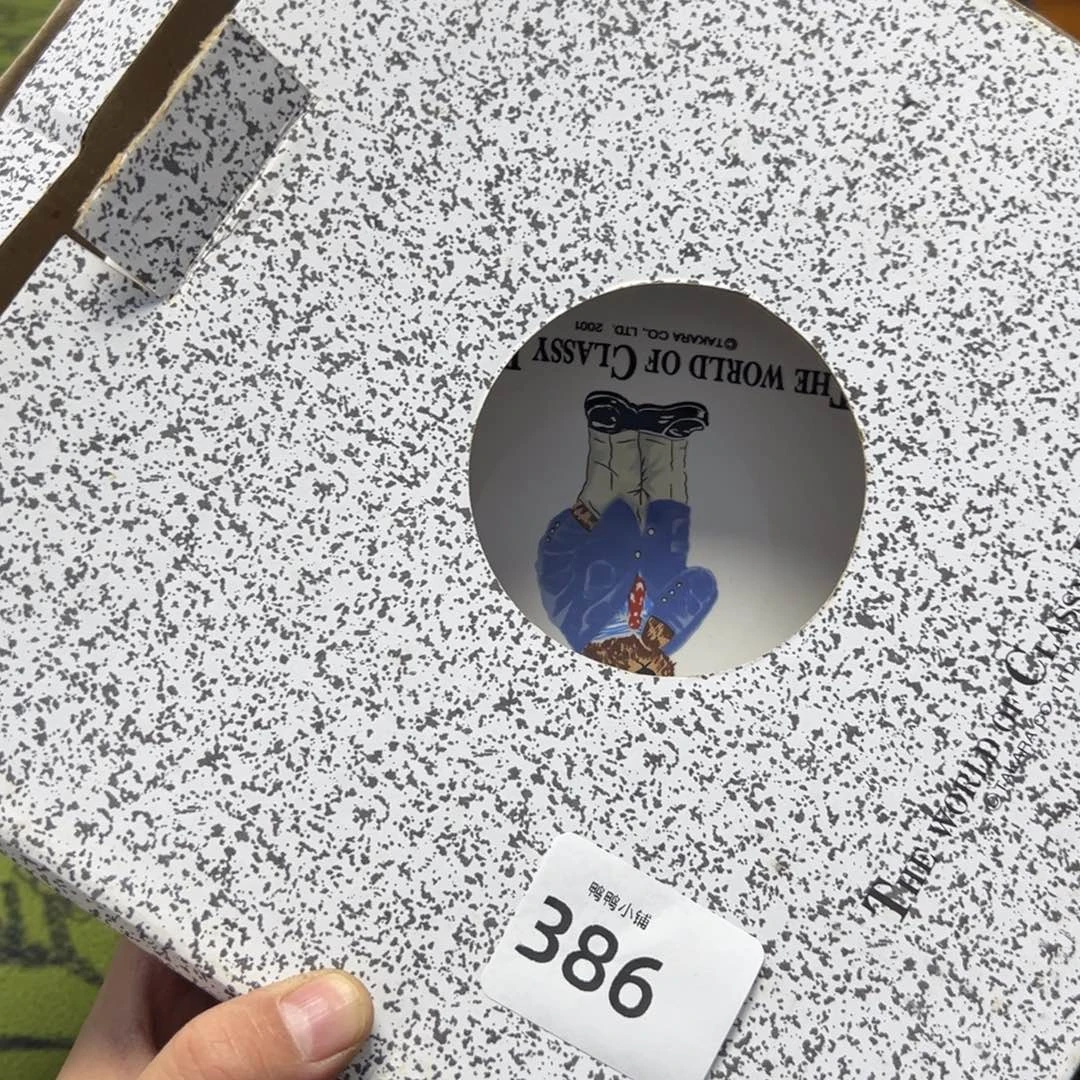 J***e瓷片啊啊啊啊啊啊啊啊啊